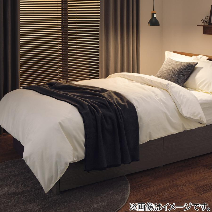 ニトリ 木目ブラインド(リンクス3 DBR 165X138) : ニトリ Yahoo