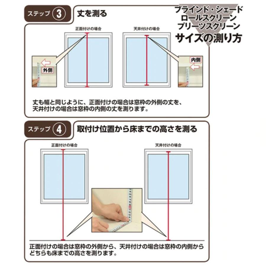 木製ブラインド ヴェントwhx138 ニトリ 玄関先迄納品 1年保証 ニトリ Yahoo 店 通販 Yahoo ショッピング