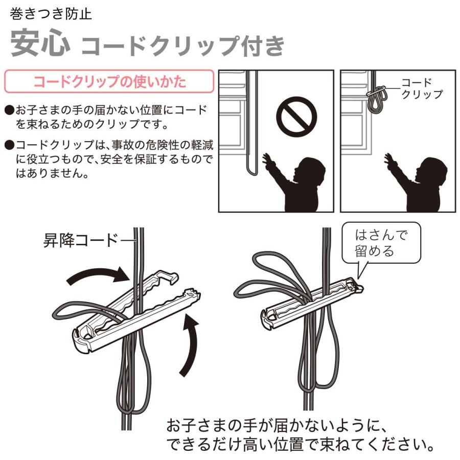 お得クーポン発行中 ブラインドカーテン ブラインド 木製 ウッドブラインド 木 紐 安い オーダー 遮光 スラット 35mm 幅121 130cm 高さ31 0cm かんたん取付 1年間の保証付き Originaljustturkey Com