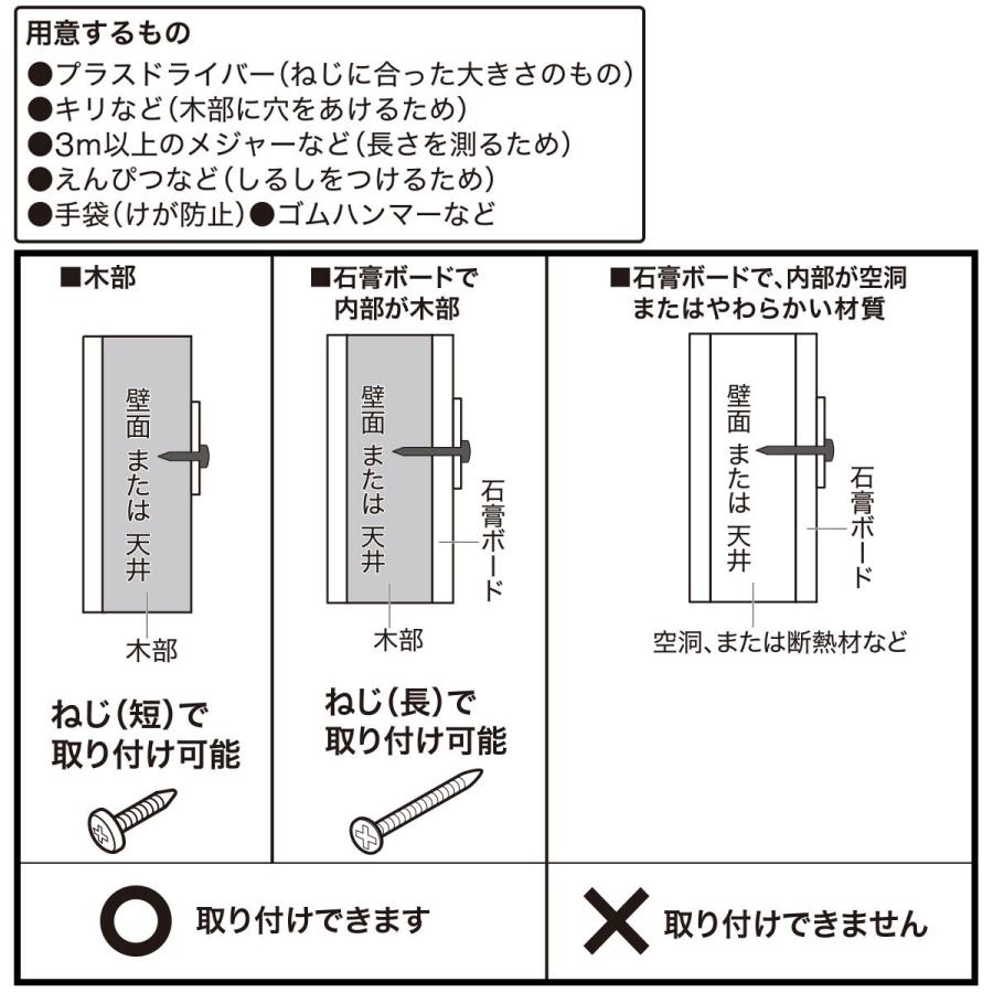 木目調ブラインド Lbr 180x138 ニトリ 玄関先迄納品 1年保証 ニトリ Yahoo 店 通販 Yahoo ショッピング