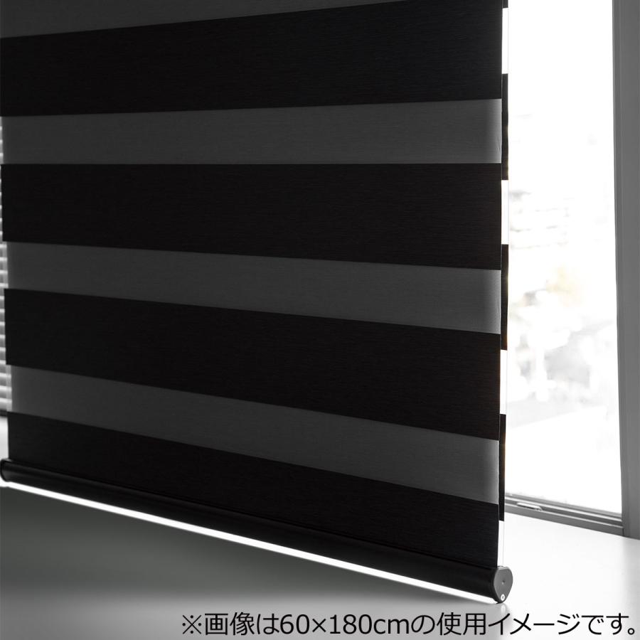 ニトリ 調光ロールスクリーン(遮光 BR 180X220) 幅180×丈220cm