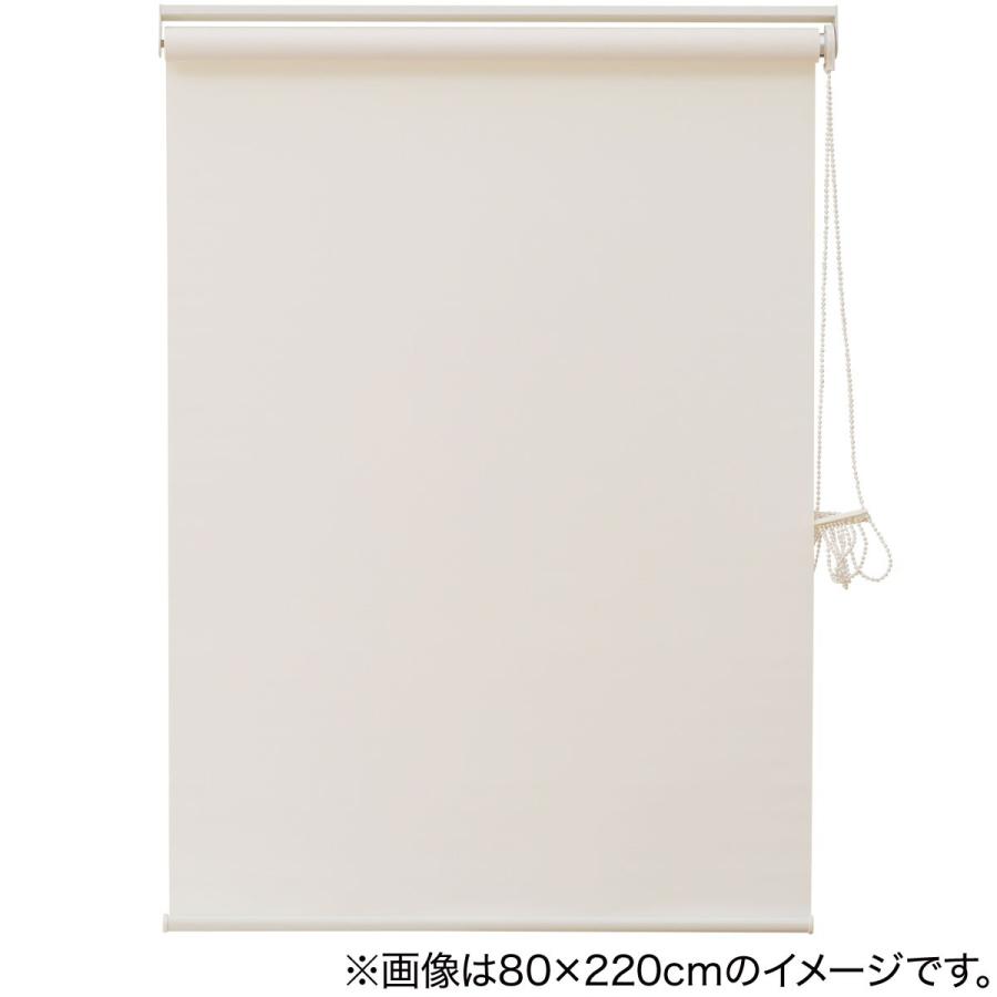 【値下げ不可】遮光 消臭ロールスクリーン アイボリー 165×220 値下げ不可】遮光 消臭ロールスクリーン アイボリー 165×220
