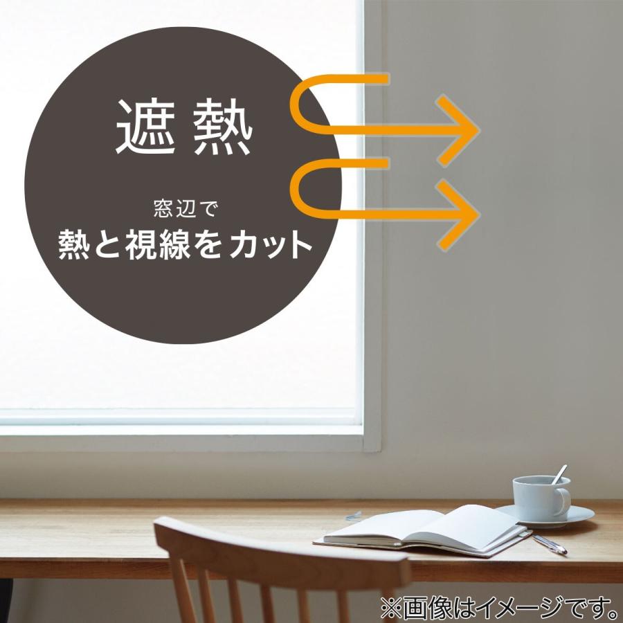 飛散防止窓貼りシート 92x90 ニトリ 玄関先迄納品 ニトリ Yahoo 店 通販 Yahoo ショッピング