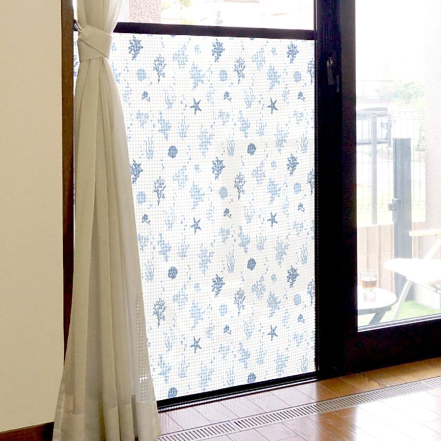 貼るだけ簡単 視線を遮る網戸目隠しシート シー Ms 01 ニトリ 玄関先迄納品 ニトリ Yahoo 店 通販 Yahoo ショッピング