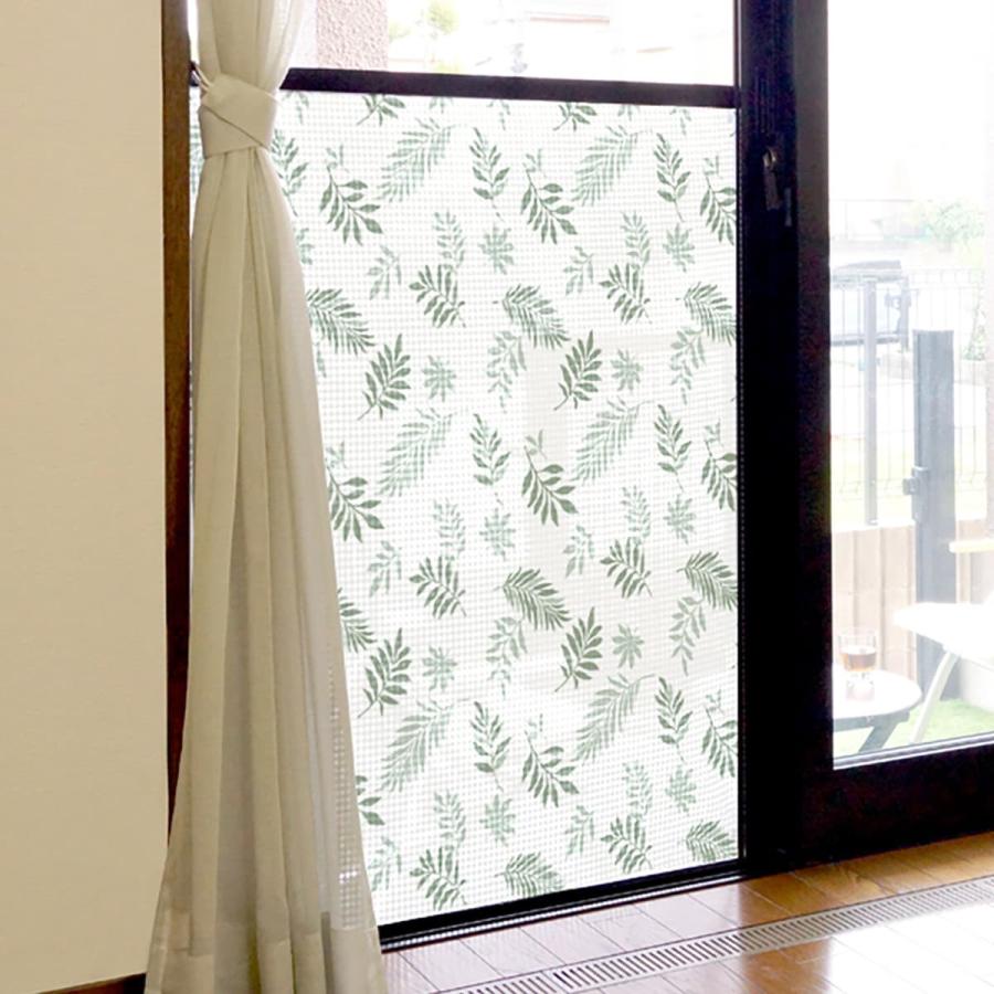 貼るだけ簡単 視線を遮る網戸目隠しシート オアシス Ms 02 ニトリ 玄関先迄納品 ニトリ Yahoo 店 通販 Yahoo ショッピング