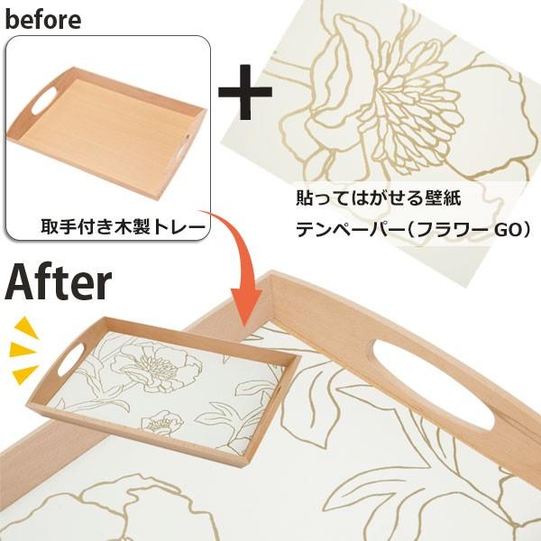 テンペーパー レンガbr 52x250 ニトリ 1年保証 玄関先迄納品 ニトリ Yahoo 店 通販 Yahoo ショッピング