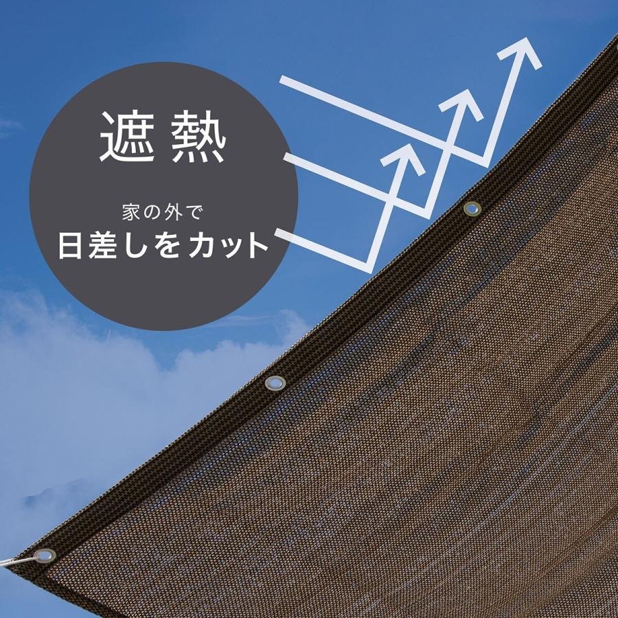室内外で使える木目調すだれ 在庫一掃売り切りセール Brbk x157 玄関先迄納品 1年保証 ニトリ