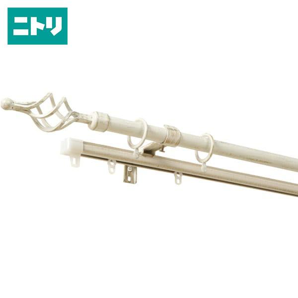 装飾カーテンレール ダブル 2ｍ用 クラウンwh 2m W ニトリ 1年保証 玄関先迄納品 ニトリ Yahoo 店 通販 Yahoo ショッピング