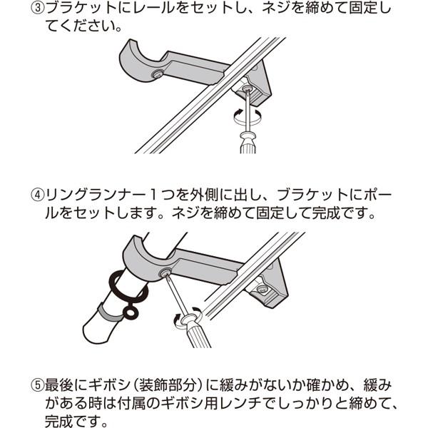 装飾カーテンレール ダブル 2ｍ用 クラウンwh 2m W ニトリ 1年保証 玄関先迄納品 ニトリ Yahoo 店 通販 Yahoo ショッピング
