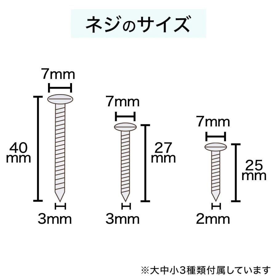 伸縮式 カーテンレール(フラン WH 2M/S) シングル 伸縮 正面付け 天井付け ニトリ｜nitori-net｜10