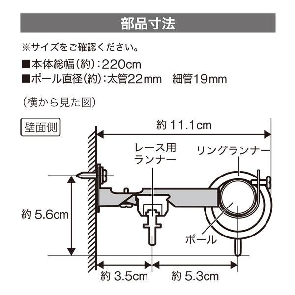 伸縮式 カーテンポール レール 3m ダブル フレスコ3dbr ニトリ 1年保証 玄関先迄納品 ニトリ Yahoo 店 通販 Yahoo ショッピング