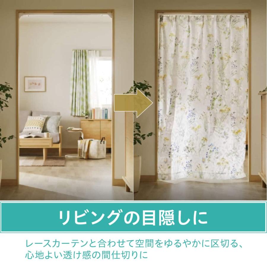 ニトリ（NITORI） 【穴あけ不要で賃貸住宅におすすめ】つっぱり