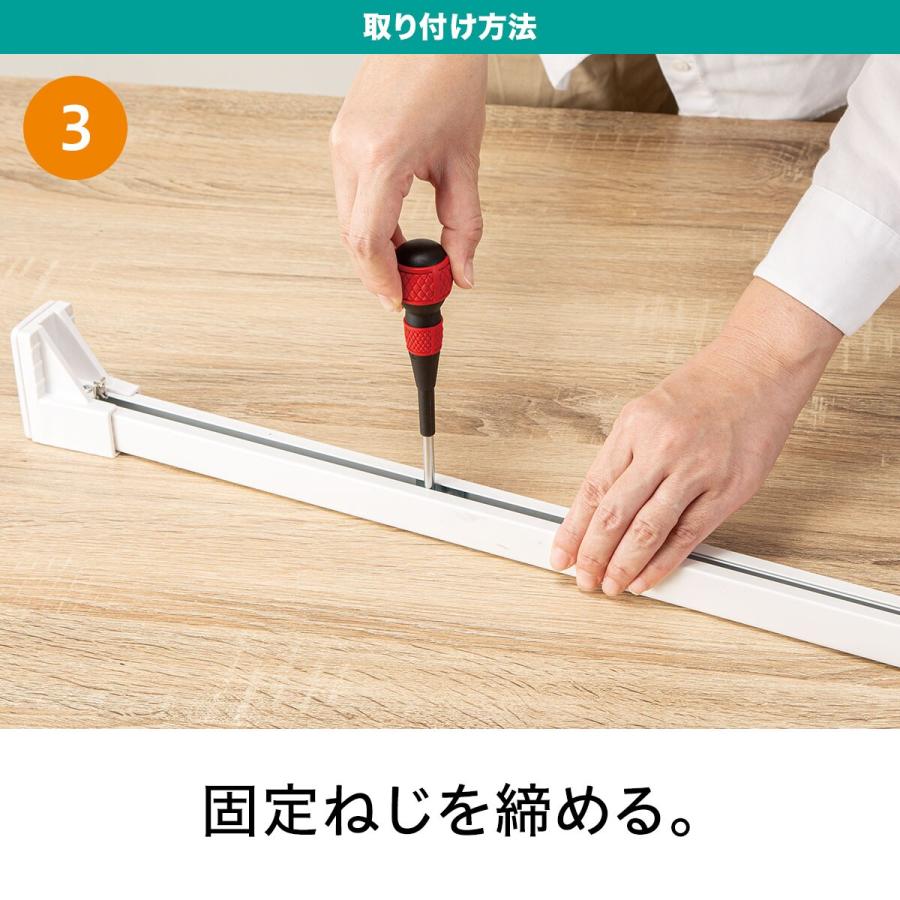 ニトリ - ニトリ つっぱりカーテンレール伸縮式(TR1 WH 75-110cm) 4本 つっぱりカーテンレール伸縮式(TR1 WH 75-110cm) | ニトリネット