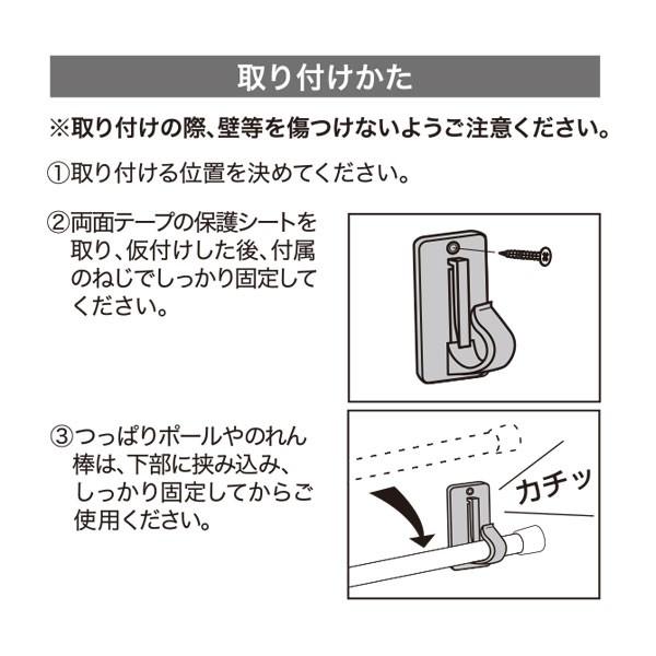 価値 スライス 惑星 壁 傷つけ ない フック ニトリ Turugaya Kibouen Jp