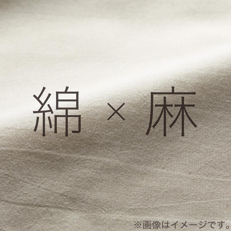 シングル マルチすっぽりシーツ(コットンリネンW BE S) ニトリ 『玄関先迄納品』 『1年保証』|nitori-net|08