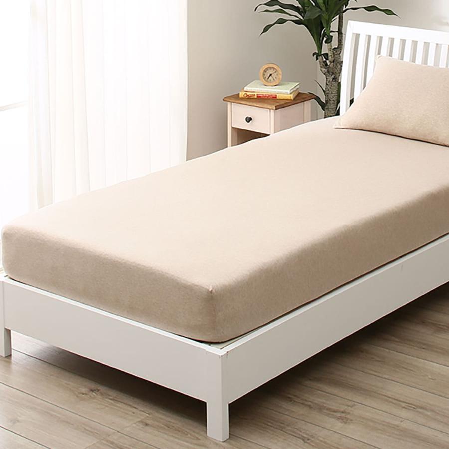 シングル マルチすっぽりシーツ Nニット4 Be S ニトリ 玄関先迄納品 1年保証 ニトリ Yahoo 店 通販 Yahoo ショッピング