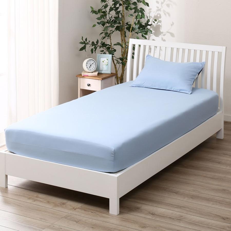 ふとん ベッド共通カバー3点セット シングル ボーダーbl ニトリ 玄関先迄納品 1年保証 ニトリ Yahoo 店 通販 Yahoo ショッピング