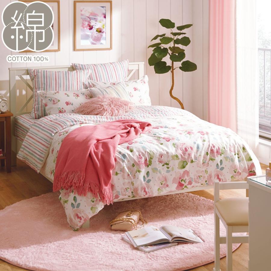 セミダブル 掛け布団カバー ローサ Sd ニトリ 玄関先迄納品 ニトリ Yahoo 店 通販 Yahoo ショッピング