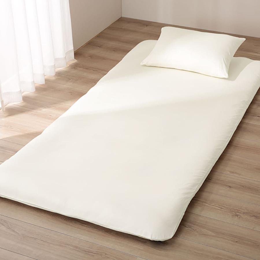 シングル 敷布団カバー パレットc Iv S ニトリ 玄関先迄納品 1年保証 ニトリ Yahoo 店 通販 Yahoo ショッピング