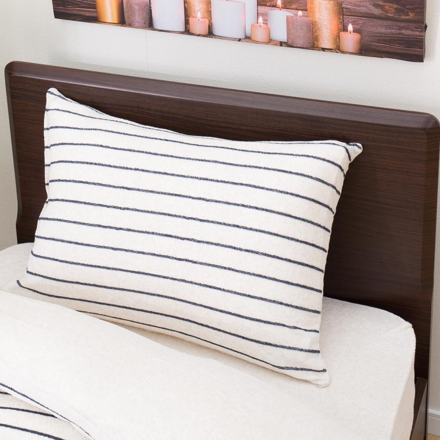 枕カバー 大判 Nパイル2bdiv ニトリ 玄関先迄納品 1年保証 ニトリ Yahoo 店 通販 Yahoo ショッピング