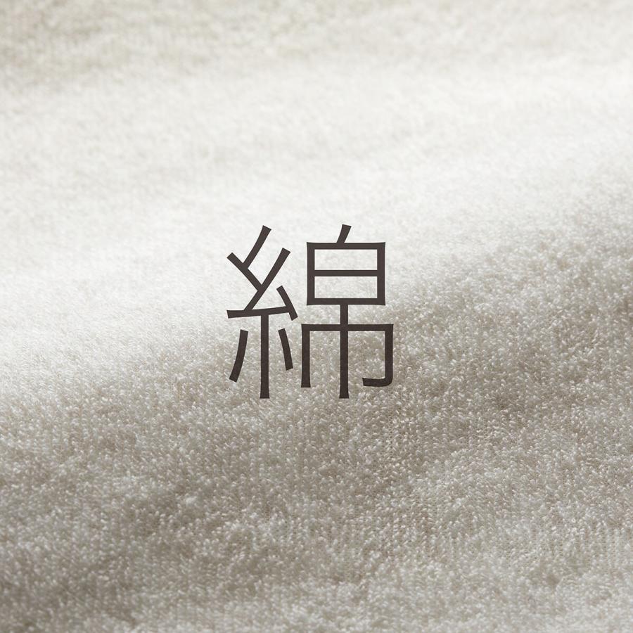 枕カバー(Nパイル2GY) ニトリ 『玄関先迄納品』 『1年保証』 :7517318:ニトリ Yahoo!店 - 通販 - Yahoo!ショッピング 枕カバー(Nパイル2GY) ニトリ 『玄関先迄納品』 『1年保証』 :7517318:ニトリ Yahoo!店 - 通販 - Yahoo!ショッピング