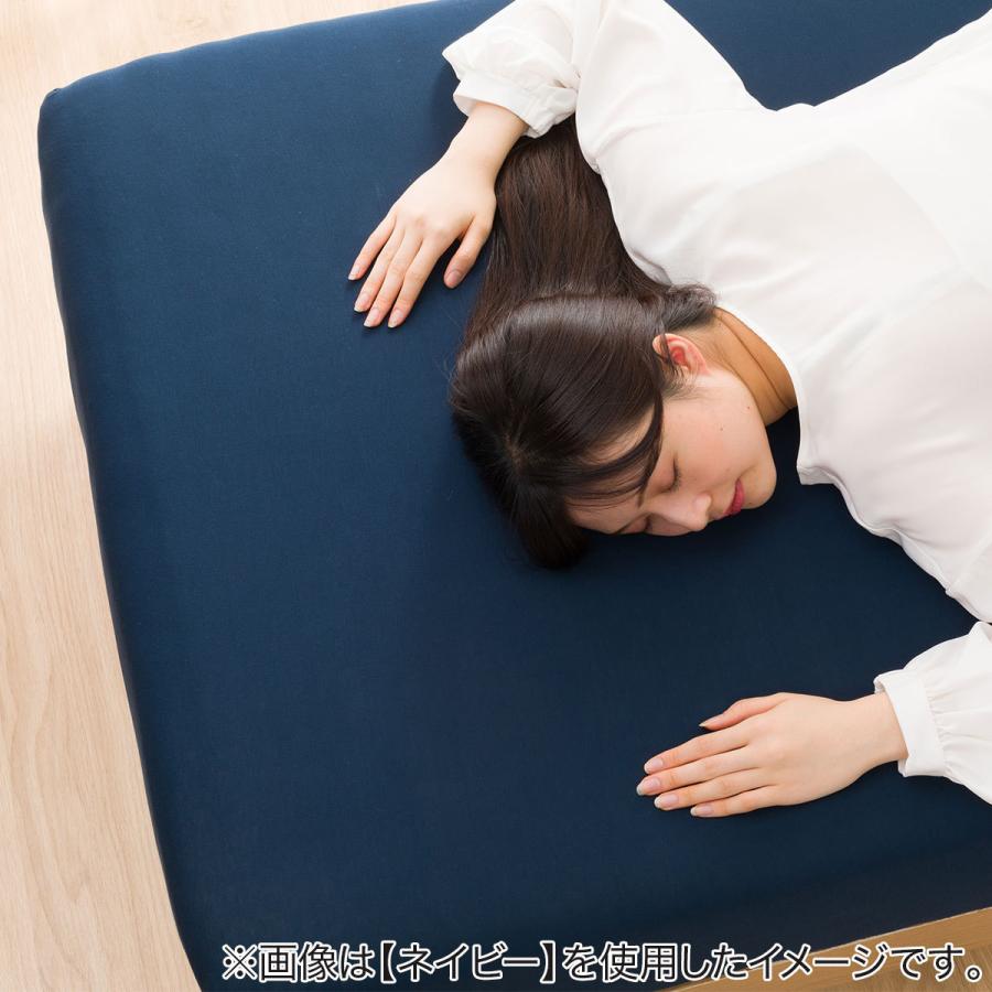 たて・よこストレッチ Nフィットシーツ スモールシングル−シングル用(パレットBK SS-S) ニトリ 『玄関先迄納品』 『1年保証』 :7518037:ニトリ Yahoo!店 - 通販 - Yahoo!ショッピング たて・よこストレッチ Nフィットシーツ スモールシングル−シングル用(パレットBK SS-S) ニトリ 『玄関先迄納品』 『1年保証』 :7518037:ニトリ Yahoo!店 - 通販 - Yahoo!ショッピング