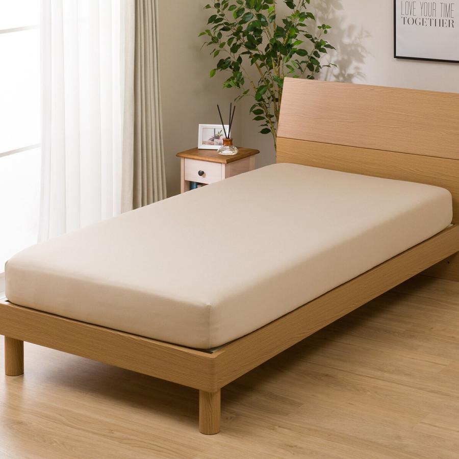 たて よこストレッチ Nフィットシーツ スモールシングル シングル用 イブbe Ss S ニトリ 玄関先迄納品 1年保証 ニトリ Yahoo 店 通販 Yahoo ショッピング