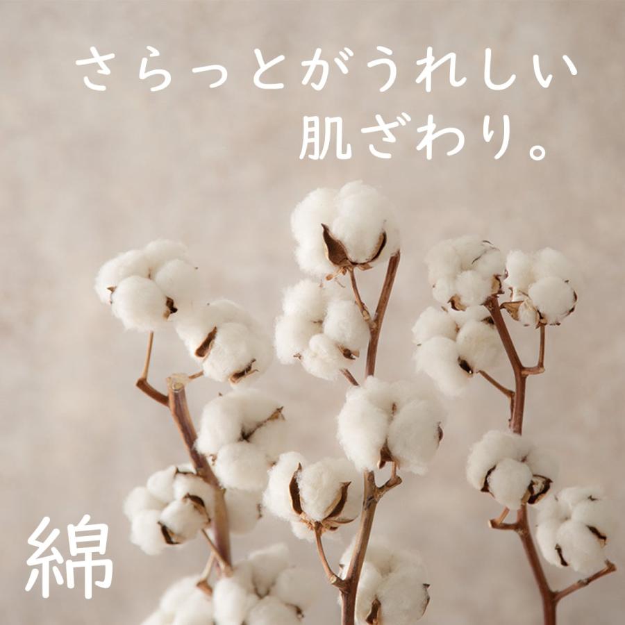 ニトリ（NITORI） 掛け布団カバー シングル(コットンウォッシュ BE