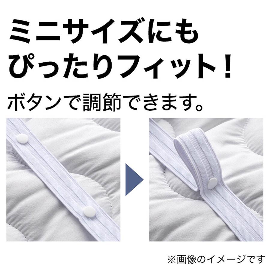 ピローパッド(NウォームWSP DRO A2212) ニトリ 『玄関先迄納品』 『1年保証』|nitori-net|08
