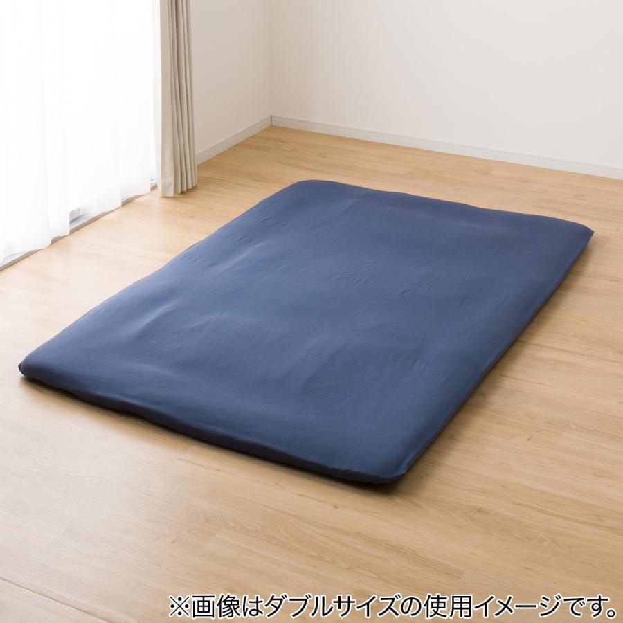 マルチすっぽりシーツ シングル(メンフラノ22AW04NV S) ニトリ 『玄関先迄納品』 『1年保証』|nitori-net|02