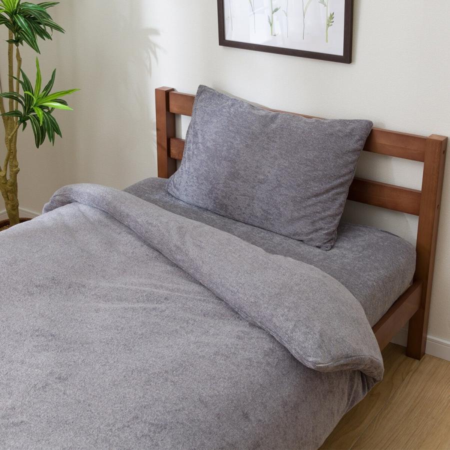 ニトリ（NITORI） ひもなしラクラク掛け布団カバー ダブル(NG Nパイル