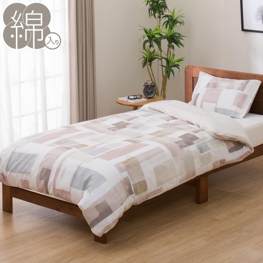 ニトリ（NITORI） 掛け布団カバー シングル(PT32 キカ RO S) : ニトリ