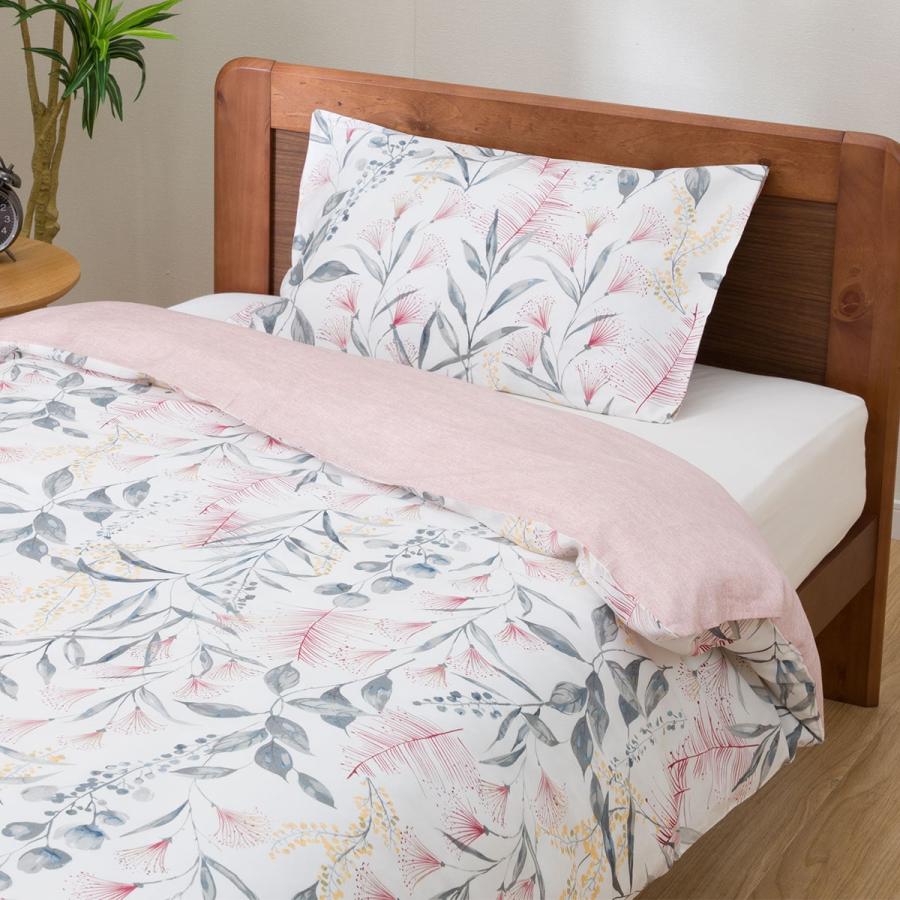 ニトリ（NITORI） ひもなしラクラク 掛け布団カバー シングル(N