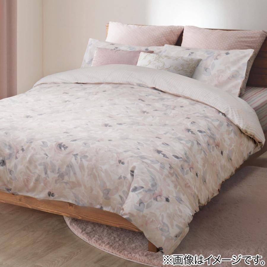 ニトリ（NITORI） ひもなしラクラク 掛け布団カバー ダブル(Nグリップ