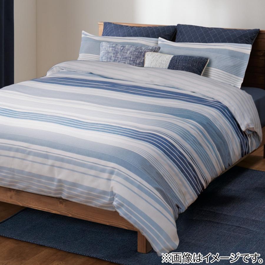 ニトリ（NITORI） 掛け布団カバー シングル(PT36 ボーダーガラBL S