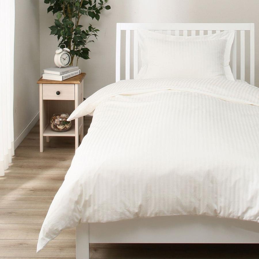 ニトリ（NITORI） ひもなしラクラク 掛け布団カバー シングル(N