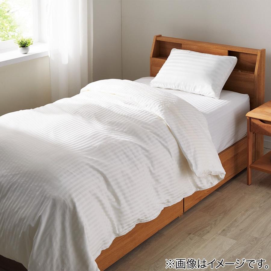 ニトリ マルチすっぽりシーツ ダブル(Nホテル3 WH D) : ニトリ ニトリ マルチすっぽりシーツ ダブル(Nホテル3 WH D) : ニトリ