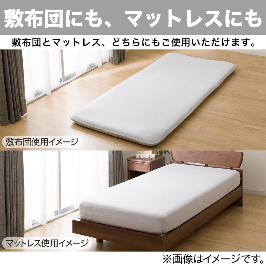 マルチすっぽりシーツ ダブル(Nホテルセレクト WH D) ニトリ マルチすっぽりシーツ ダブル(Nホテルセレクト WH D) ニトリ