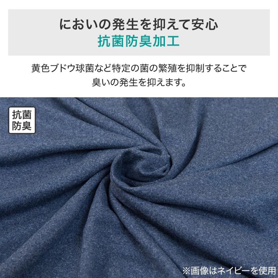 ニトリ（NITORI） ぴったりフィット マルチすっぽりシーツ セミ