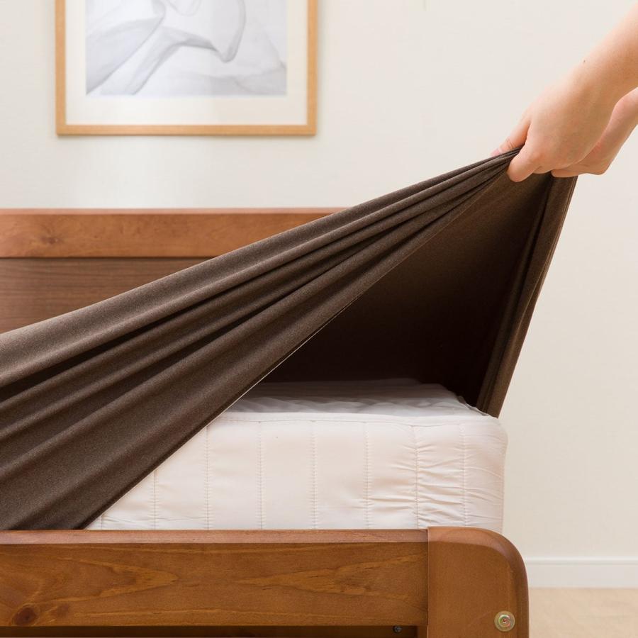 ニトリ（NITORI） たて・よこストレッチ Nフィットシーツ スモール