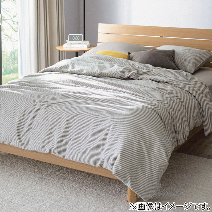 ニトリ（NITORI） 掛けふとんカバー シングル(コットンW2 SZ35 DGYST S