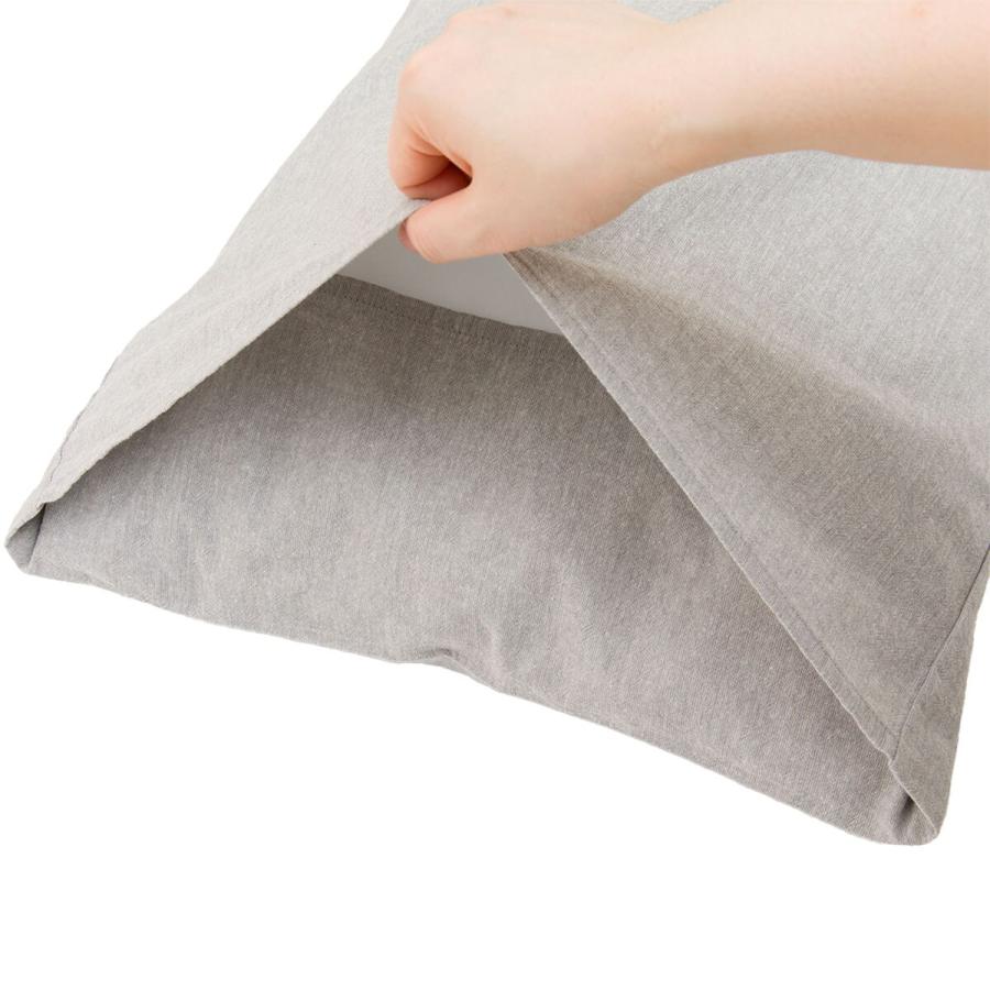 ニトリ まくらカバー(コットンW2 SZ35 DGY) : ニトリ Yahoo!店