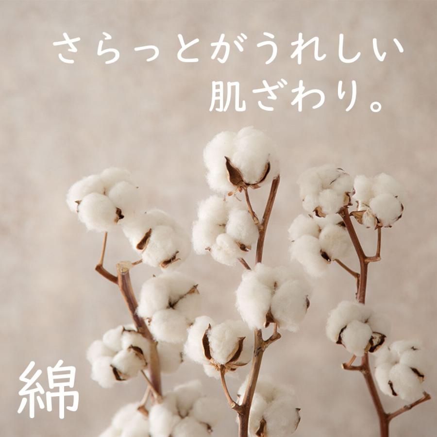 ニトリ（NITORI） 掛け布団カバー シングル(コットンウォッシュ W2