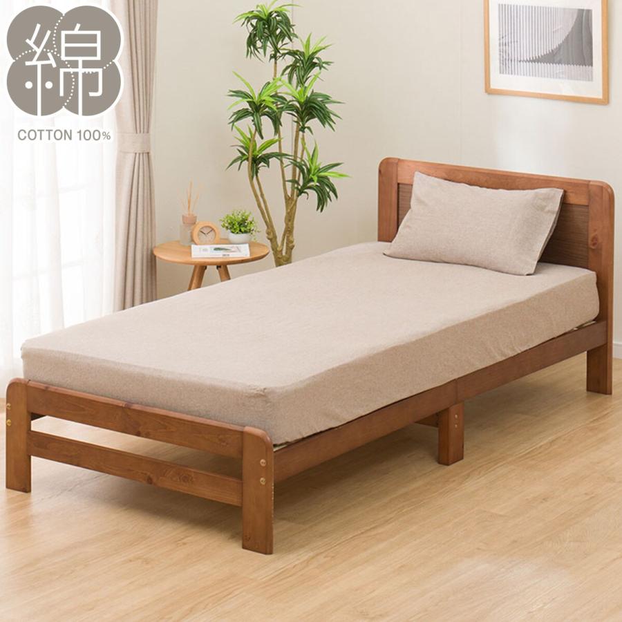 ニトリ 掛け布団カバー マルチすっぽりシーツ ダブル ニトリ マルチすっぽりシーツ ダブル(コットンW2 SZ35 BR D