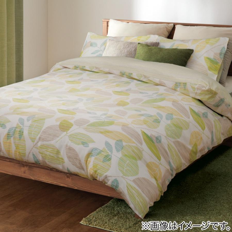 ニトリ（NITORI） 掛け布団カバー シングル(PT44 リーフガラ GR S