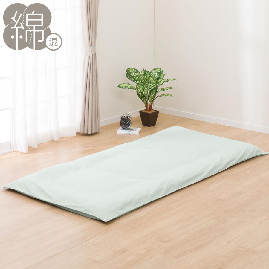 新品　ニトリ　両面使える　敷パッド　ダブル　綿100%　シーツ　敷き布団カバー 敷きパッド ダブル 夏 敷布団カバー 綿100% 敷パッド