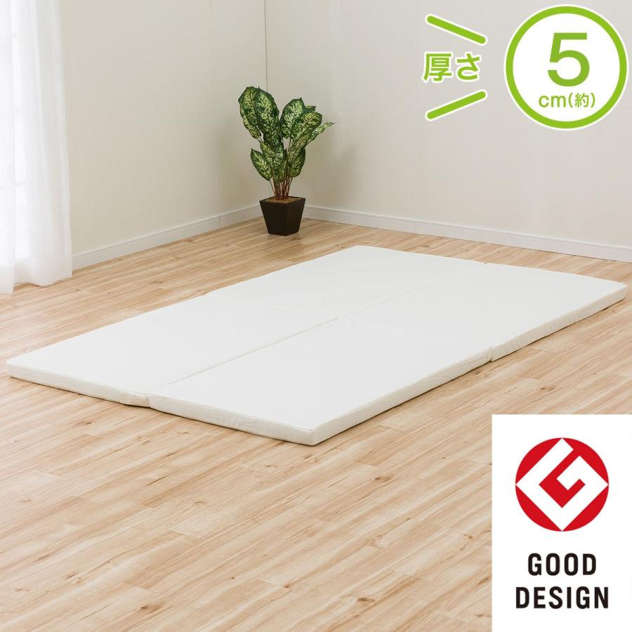 ダブル 通気性の良い4つ折りマットレス ダブル ニトリ 玄関先迄納品 1年保証 ニトリ Yahoo 店 通販 Yahoo ショッピング