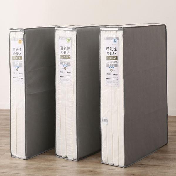 ダブル 通気性の良い4つ折りマットレス ダブル ニトリ 玄関先迄納品 1年保証 ニトリ Yahoo 店 通販 Yahoo ショッピング