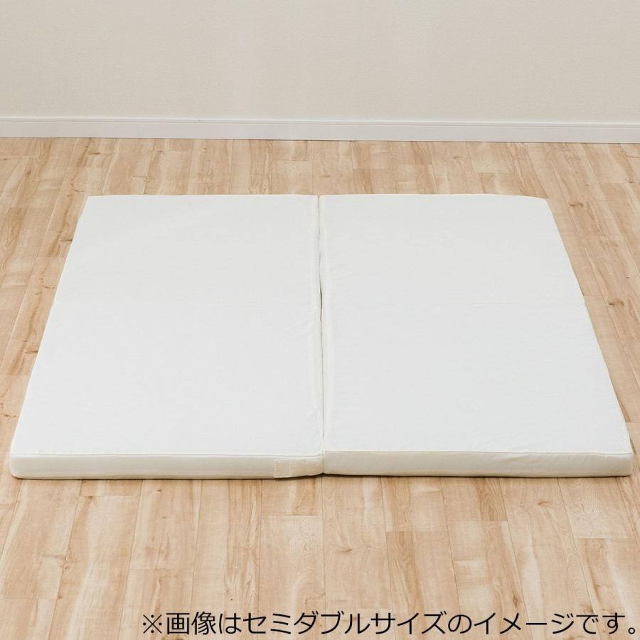 ダブル 通気性の良い4つ折りマットレス ダブル ニトリ 玄関先迄納品 1年保証 ニトリ Yahoo 店 通販 Yahoo ショッピング