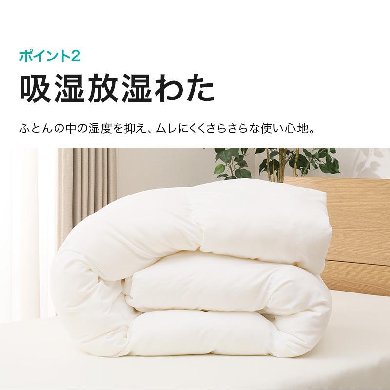 ダブル ホテルスタイル掛ふとん Nホテル D ニトリ 送料無料 玄関先迄納品 1年保証 ニトリ Yahoo 店 通販 Yahoo ショッピング